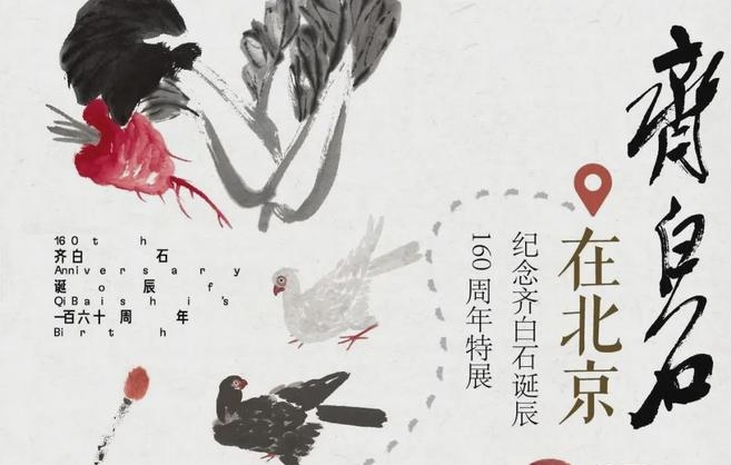 /qibaishizixun/132.html